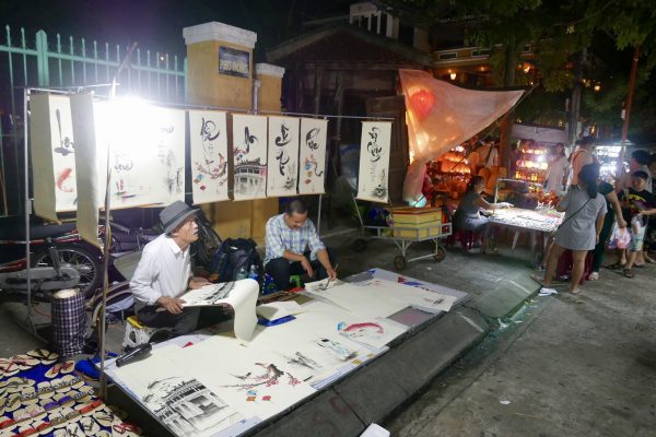 Chopstick by guanlong cao essay 08 image